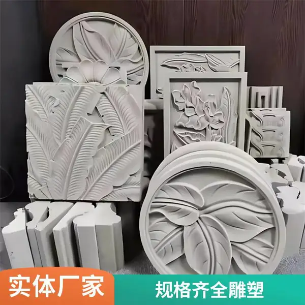 ԰�־��۷����մɵ���СƷ �ֵ��Ļ������� Ʒ����� ��ͼ����