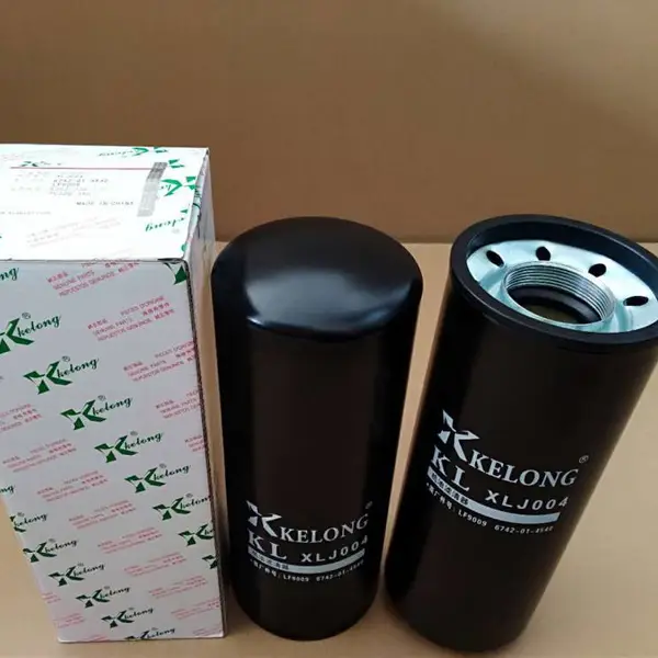 替代卡特挖掘机机油滤芯 旁通保护润滑更洁净