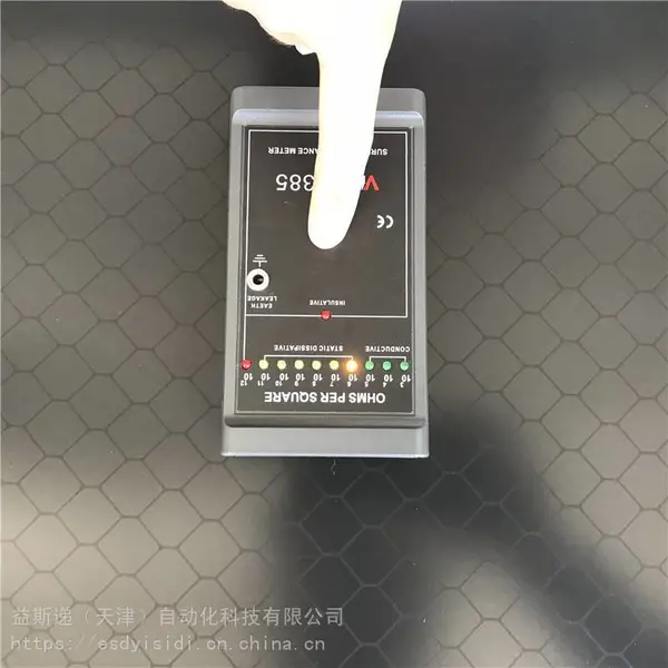 防静电透明帘 环保ROHS2.0 防静电网格 支持定制