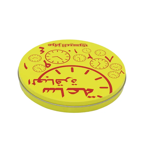 厂家定制马口铁盒 茶叶茶饼铁盒 化妆品盒 可开模印刷logo