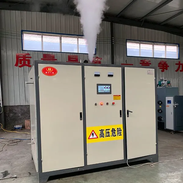 提炼茶油电加热蒸汽发生器 鼎大工业1吨电磁蒸汽锅炉