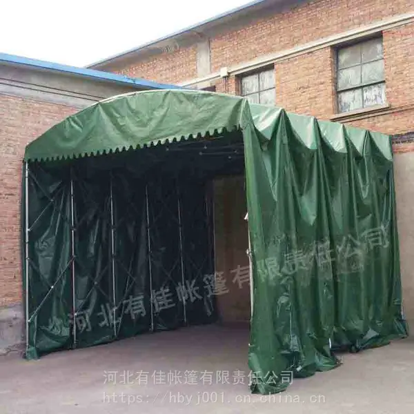 河北有佳定做户外遮阳夜宵蓬移动推拉帐篷夜市大型排档雨棚活动伸缩式雨篷