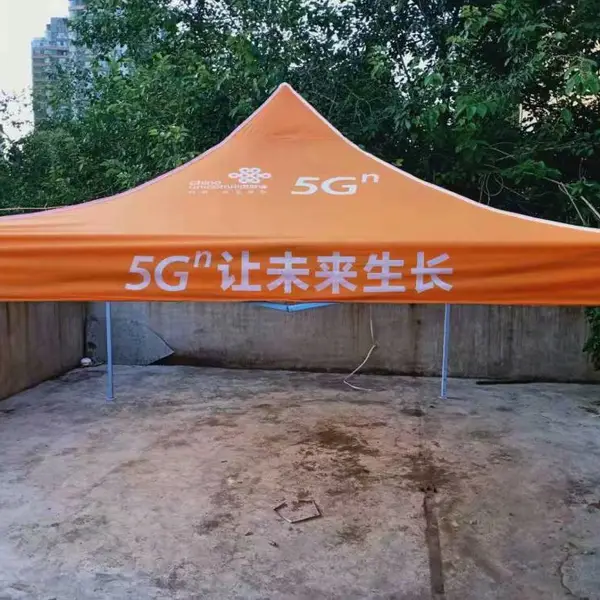 西安四角帐篷广告遮阳伞方形圆形户外大伞,下雨这样施工休息处遮阳伞