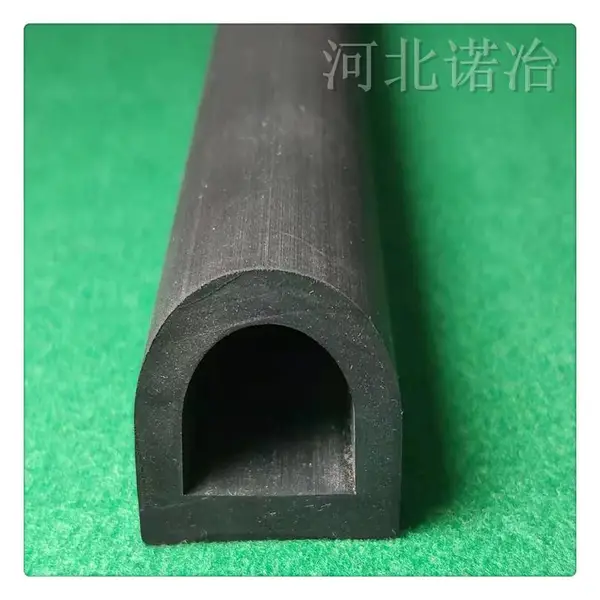 大D型汽车密封条车门密封条大D密封条隔音条