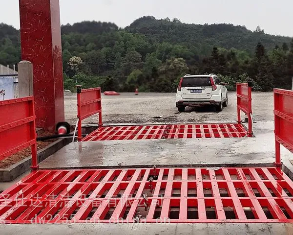厂家供应成都清北江工地车辆自动洗车机价格 厂家***格