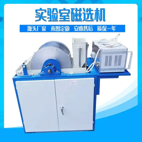 ���ҳ���400*300����ѡ�� ����ʯԲͲ��ѡ�� CRSG����ʪʽ��ѡ���۸�