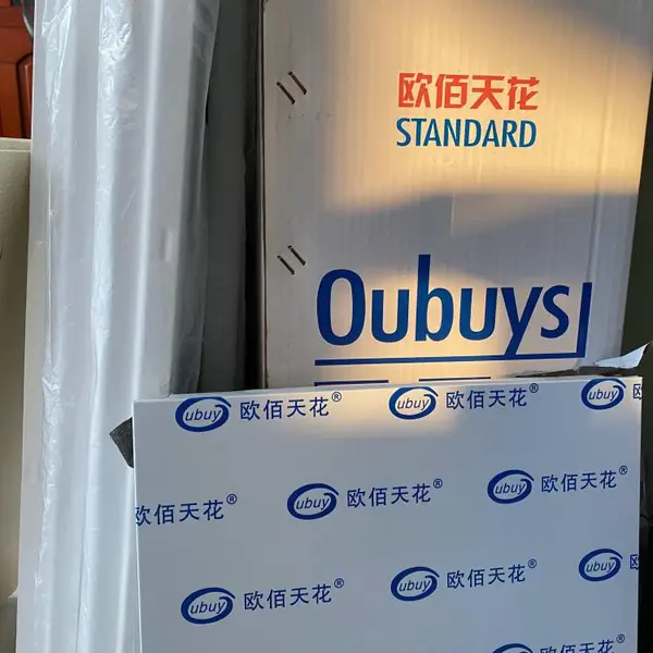 �����칫��/�ֿ����۰��������600*600*1.0���̵������۰��컨