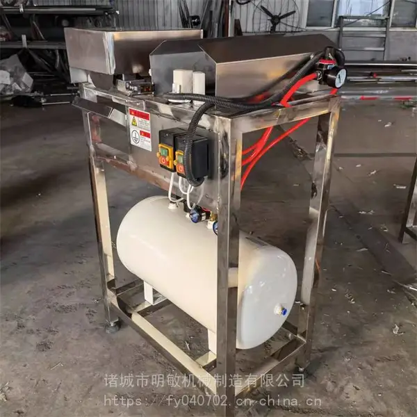 铁杆大葱脱皮机器 气动剥葱机 蒜苗去皮机 明敏机械