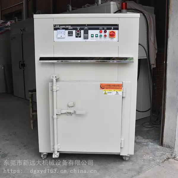 高精密热风循环热处理干燥箱 订做高温500度烘箱或现机当日发