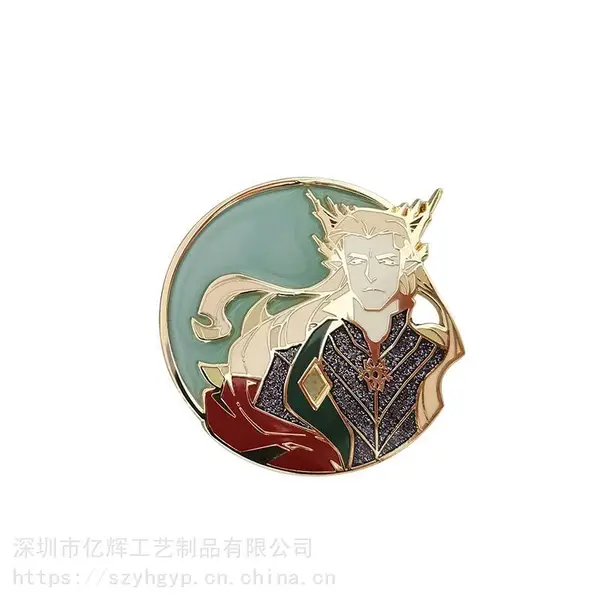 金属胸章制作工厂 各种金属材质徽章定做 镂空透明漆胸徽定制
