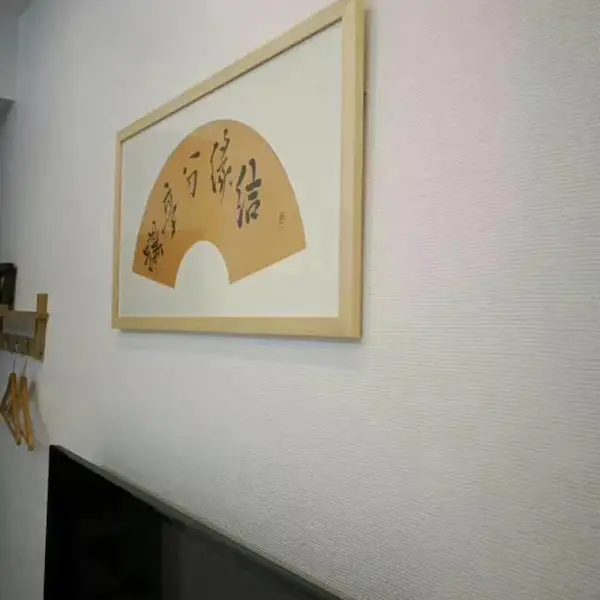��Ӧ��װ�ú����� ����ר�ú����� ����ˮ������