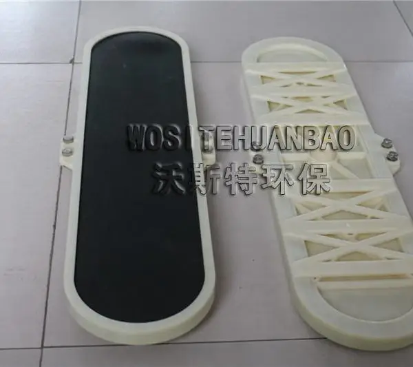 薄膜板式微孔曝气器曝气管沃斯特环保