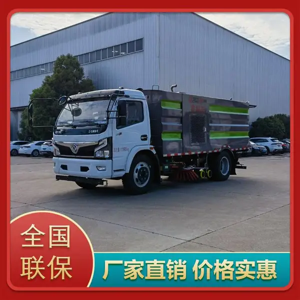 楚胜牌洗扫车 国六东风大福瑞卡市政环卫道路清扫车