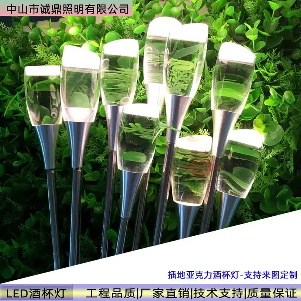 led�����ǿ���«έ�ƻ����ˮ������԰װ�εز�Ʋ���ָ�ˮ����