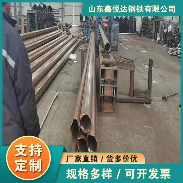 �Ͼ��а��͹�30*80��п����������������ô�