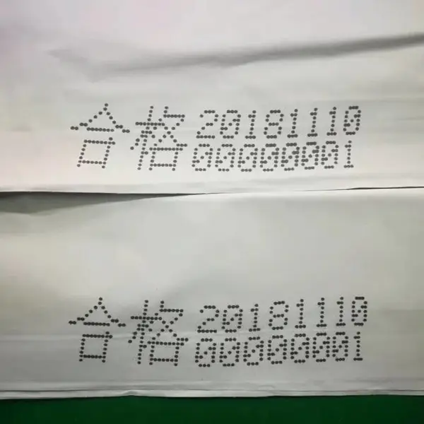 礼品盒生产日期手持喷码机_励硕LS-K127S手持打码机