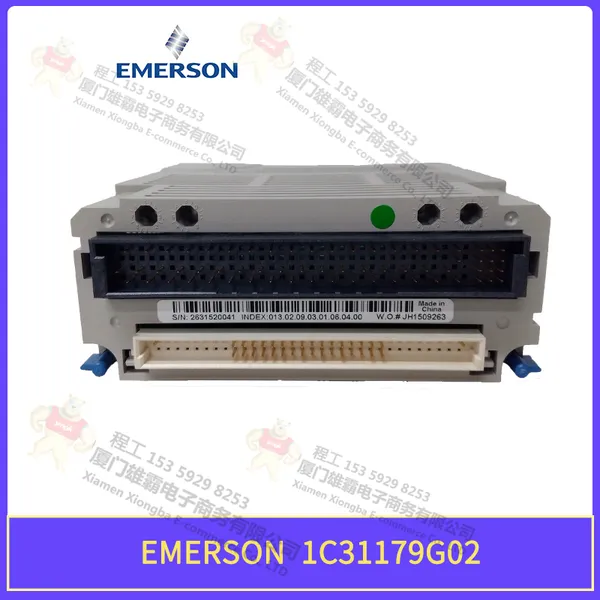 12P1064X08R PLC控制器 逻辑控制器 控制模块