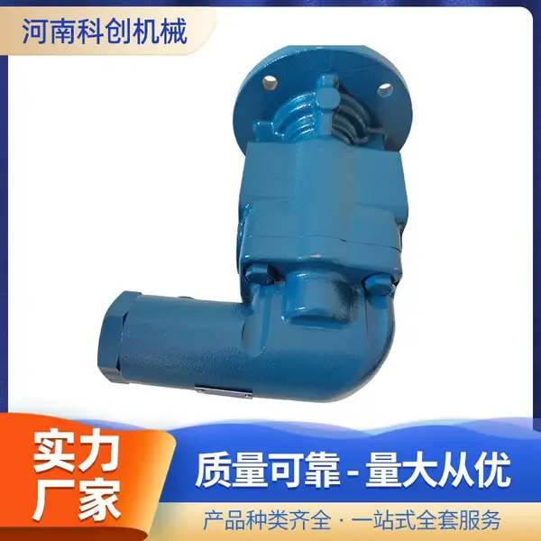 齿轮式输油泵DK100RF-SAE2-F-D15润滑油输送泵