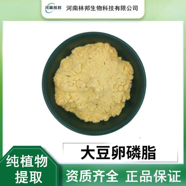 ʳƷ��������֬ ������ֺ決��� Ӫ��ǿ����