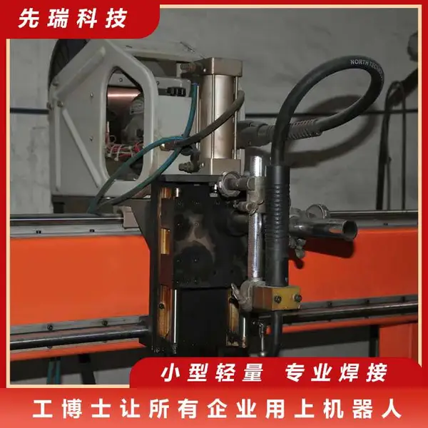自动环缝焊接设备 可加工定制 先瑞 有一定的搭接量 驱动电机