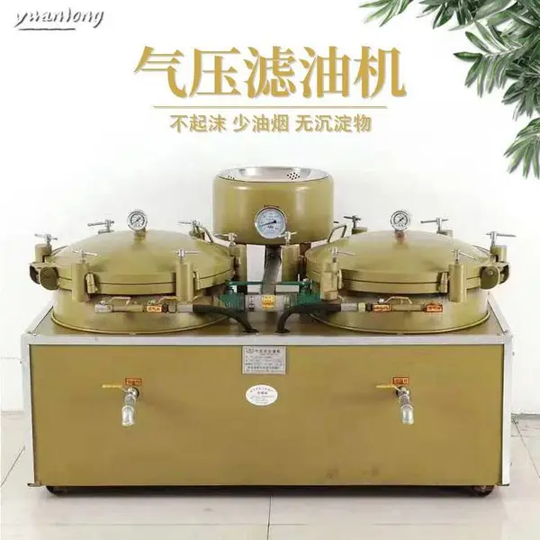 ʳ������ѹʽ���ͻ� ��ѹ��ѹʽ���˻� �����ͻ�