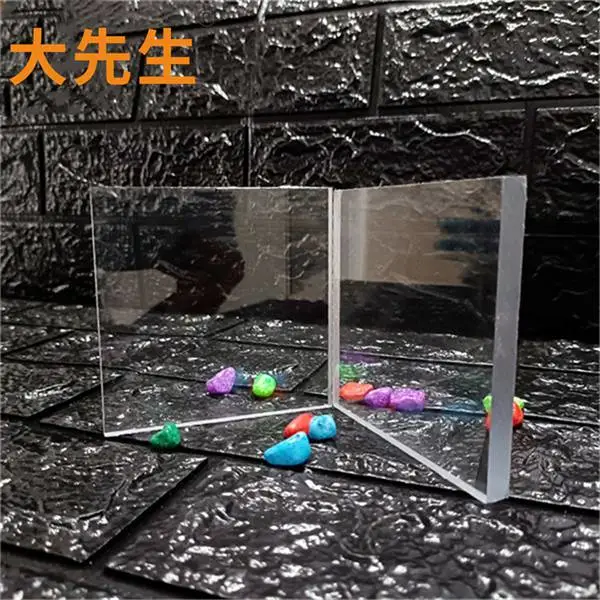��ȼpc�� uv�㱣�� 10���ʱ�