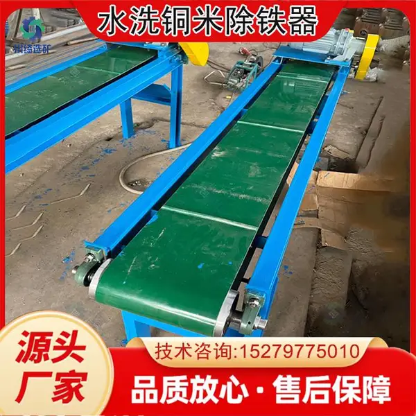 ʪʽˮϴͭ�׳����� ѡ��ҡ����ѡ�豸 ��������¯������ǿ��������
