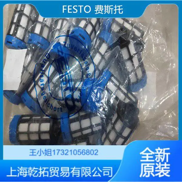 FESTO��������о����˵��MS4/D-MINI-LFM-B����162677