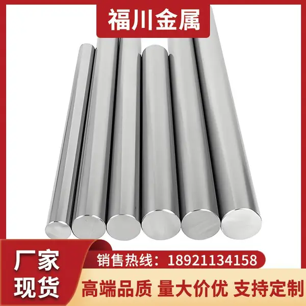310S����ְ� 410�����Բ�� 316L����ֹ�Բ ����