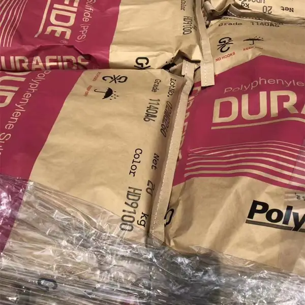 玻纤增强30%PPS 日本宝利1130T6 HD9050 抗冲 阻燃V0塑胶原料