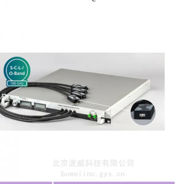 Fraunhofer 超高速光电探测器 / 超高带宽相干接收机 UWPD-65