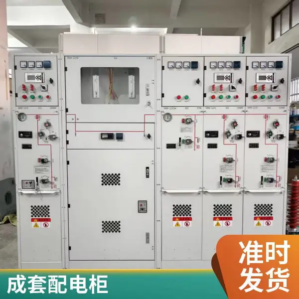 plc电气成套控制柜 PLC电气布线柜 进线出线配电箱配套