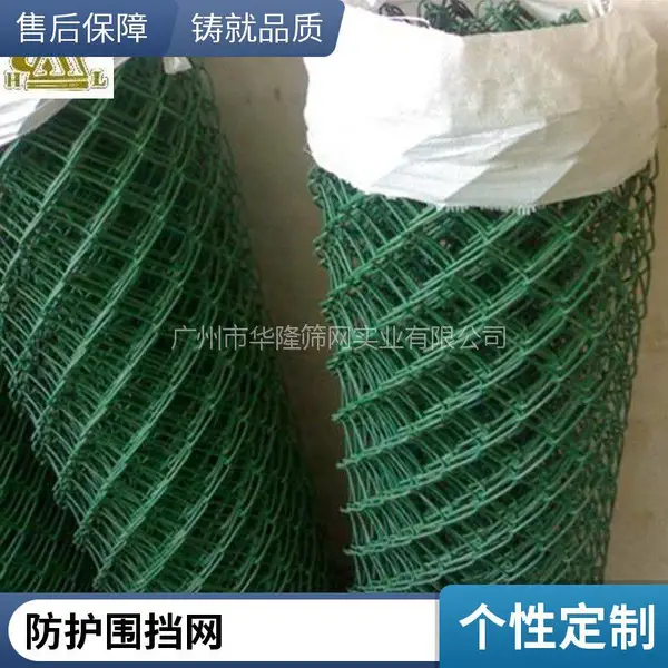 ���̷�����ɫ������ ������˿�� �����ٱ�Χ�� �ֻ���Ӧ