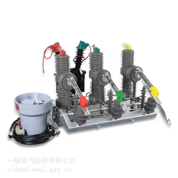 ZW32-12FG/630-20户外高压智能看门狗预付费真空断路器
