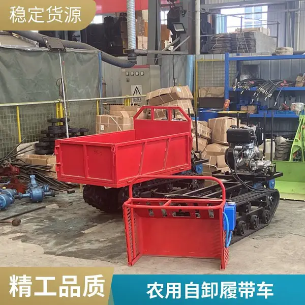 LD-6 吨重型履带运输车加长底盘,大型山林工地全天土石方转运常备履带运输器材
