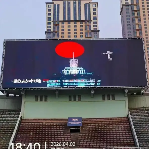 山东烟台LED电子显示屏厂家烟台室内全彩LED显示屏安装维修烟台户外LED大屏幕制作安装价格