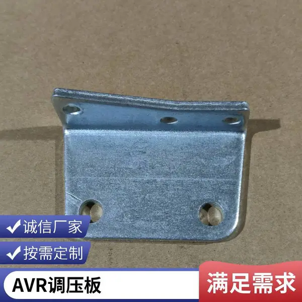 292发电机组配件充电机皮带轮惰轮