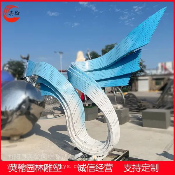 不锈钢飘带雕塑 大型城市户外异形抽象广场螺旋镂空发光金属景观