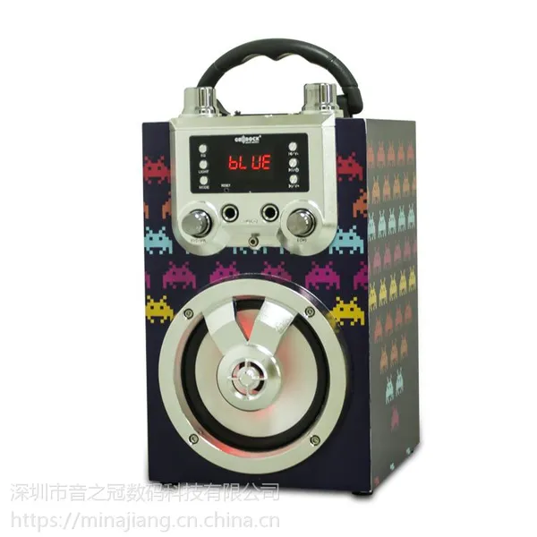 Musiccrown手提卡拉OK USB蓝牙音箱 插卡音箱 车载音响