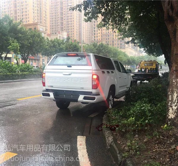上汽大通T60后盖皮卡后盖高顶盖平顶盖t60货箱盖尾箱盖后箱盖