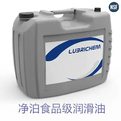 ���ھ���ʳƷ��Һѹ�� FGH 32/46�๦�ܿ�ĥ�Ժ�