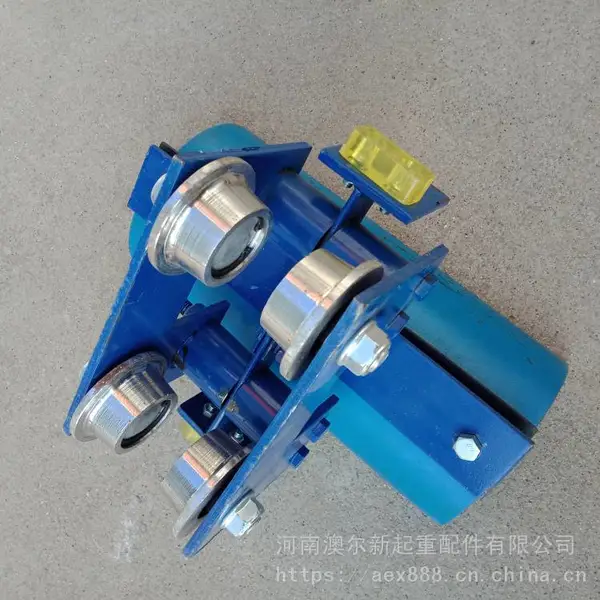 10号工字钢电缆滑车CH-II扁平电缆夹具工字钢小滑轮起重机配件