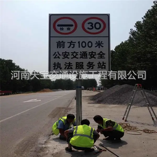 道路标志杆生产厂家 热镀锌标杆加工价格 天宝交通