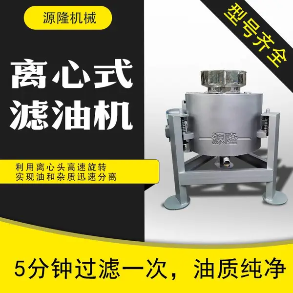 �ͷ����͹����豸 �����������ͻ� ��ʽë�����ľ��˻�