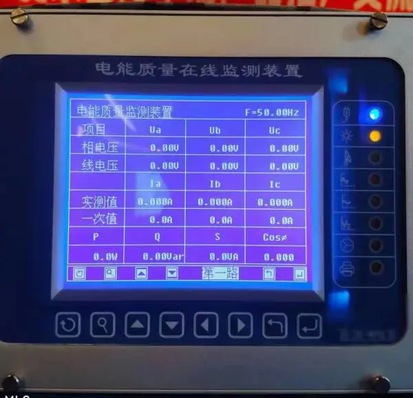 厂家生产光伏电站弧光测控保护装置变压器线路备自投PT保护终端
