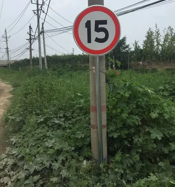 濮阳景区标志牌 景区道路指示牌 濮阳道路标志牌