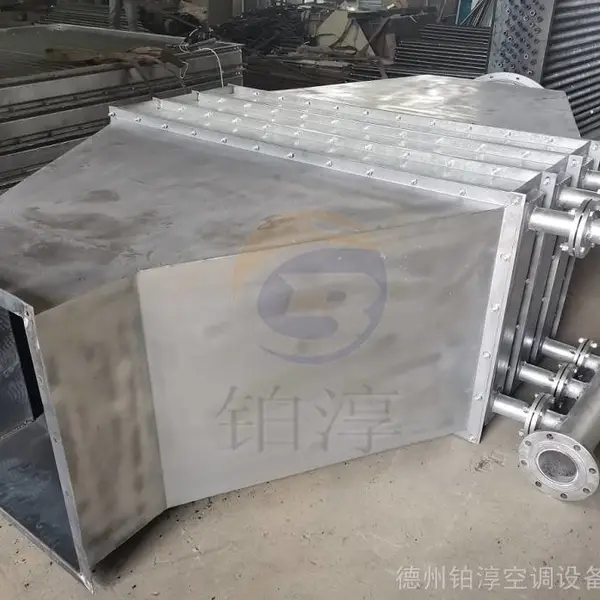 台州风幕机/空调表面冷却器/物流直达到家/