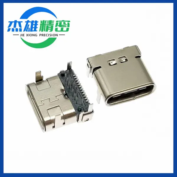 USB 3.1 TYPE C全功能24P母座前插后贴短体8.65/10.0双外壳带屏蔽