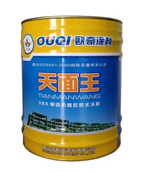 供应广东防水代理SBS单组份橡胶防水涂料(天面王)