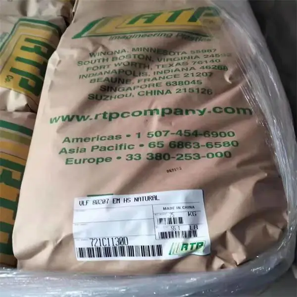 PPS 美国RTP PPS 1300 TC-C-30 FR 阻燃导电导热聚苯硫醚塑胶原料